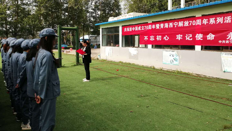 开元网页版_开元(中国)
