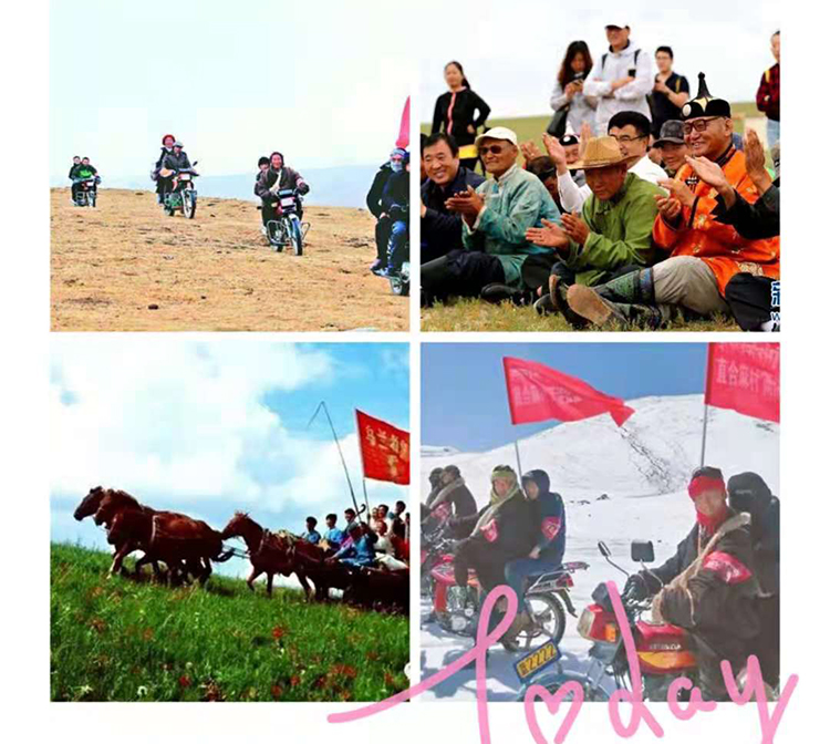 &#24320;&#20803;&#32593;&#39029;&#29256;&#95;&#24320;&#20803;&#40;&#20013;&#22269;&#41;
