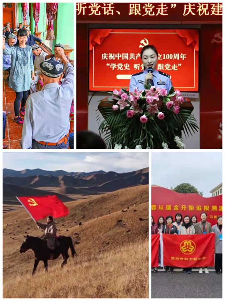 &#24320;&#20803;&#32593;&#39029;&#29256;&#95;&#24320;&#20803;&#40;&#20013;&#22269;&#41;