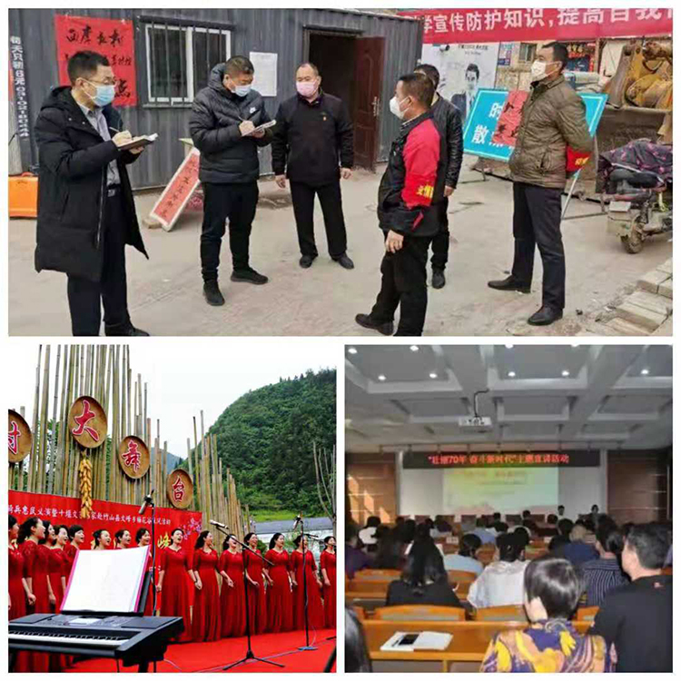 &#24320;&#20803;&#32593;&#39029;&#29256;&#95;&#24320;&#20803;&#40;&#20013;&#22269;&#41;
